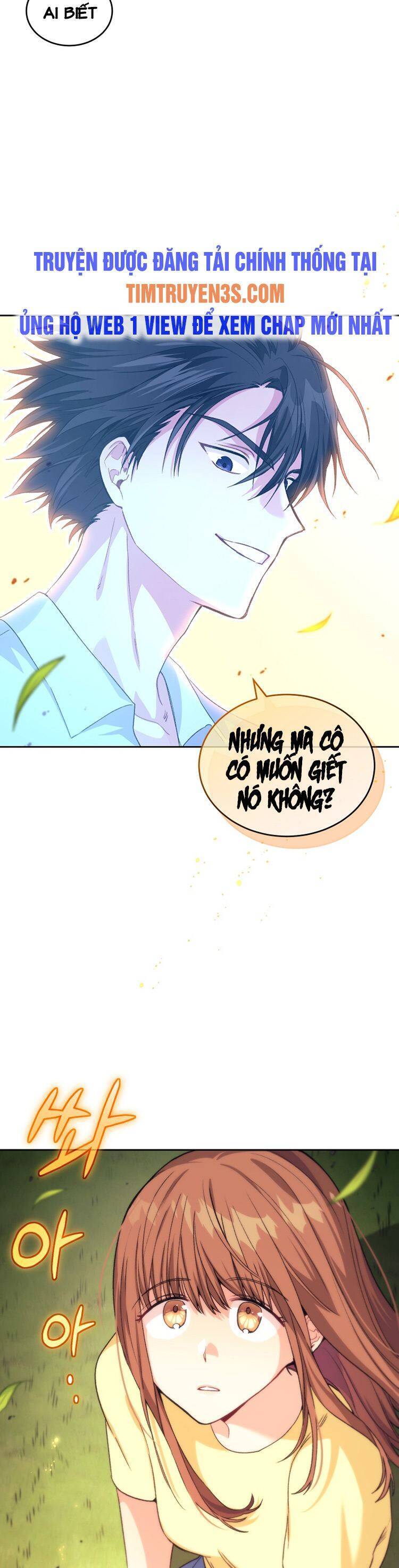 Ta Đánh Cắp Linh Hồn Của Ranker Top 1 Chapter 16 - Trang 2