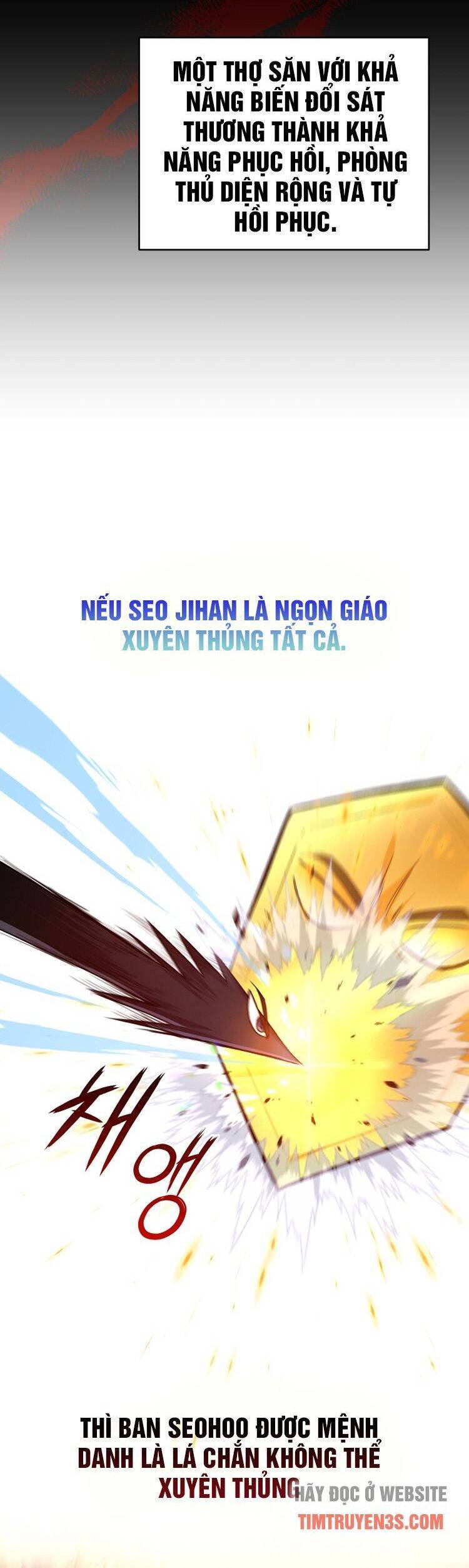 Ta Đánh Cắp Linh Hồn Của Ranker Top 1 Chapter 17 - Trang 2