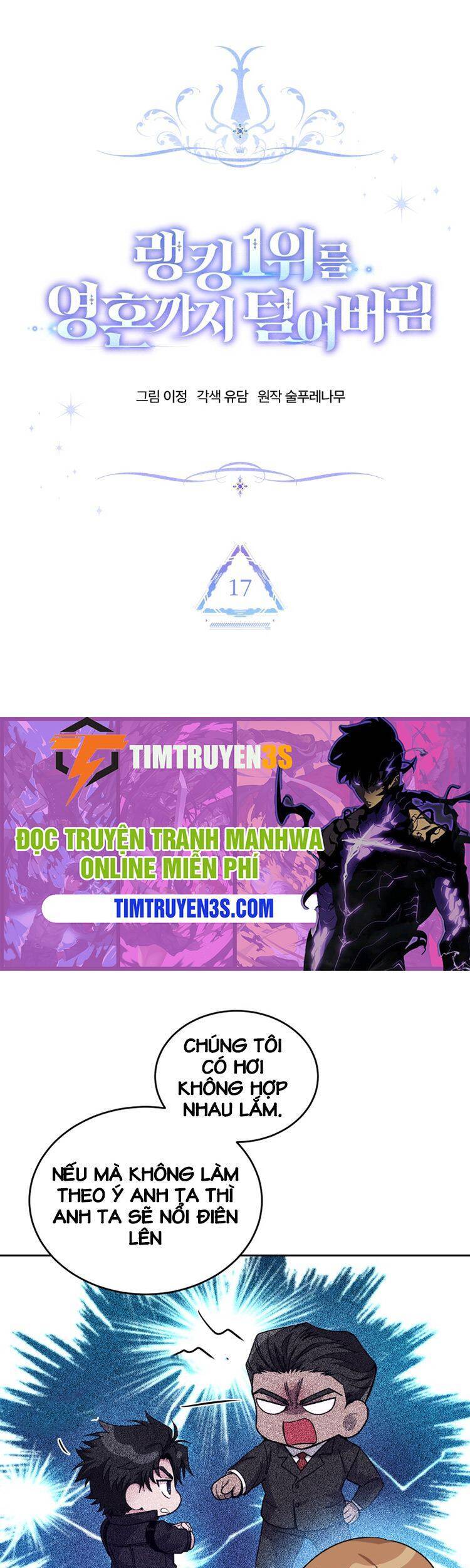 Ta Đánh Cắp Linh Hồn Của Ranker Top 1 Chapter 17 - Trang 2