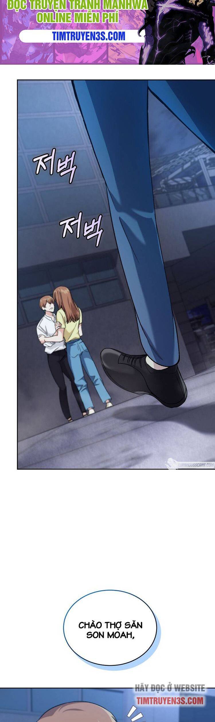 Ta Đánh Cắp Linh Hồn Của Ranker Top 1 Chapter 17 - Trang 2