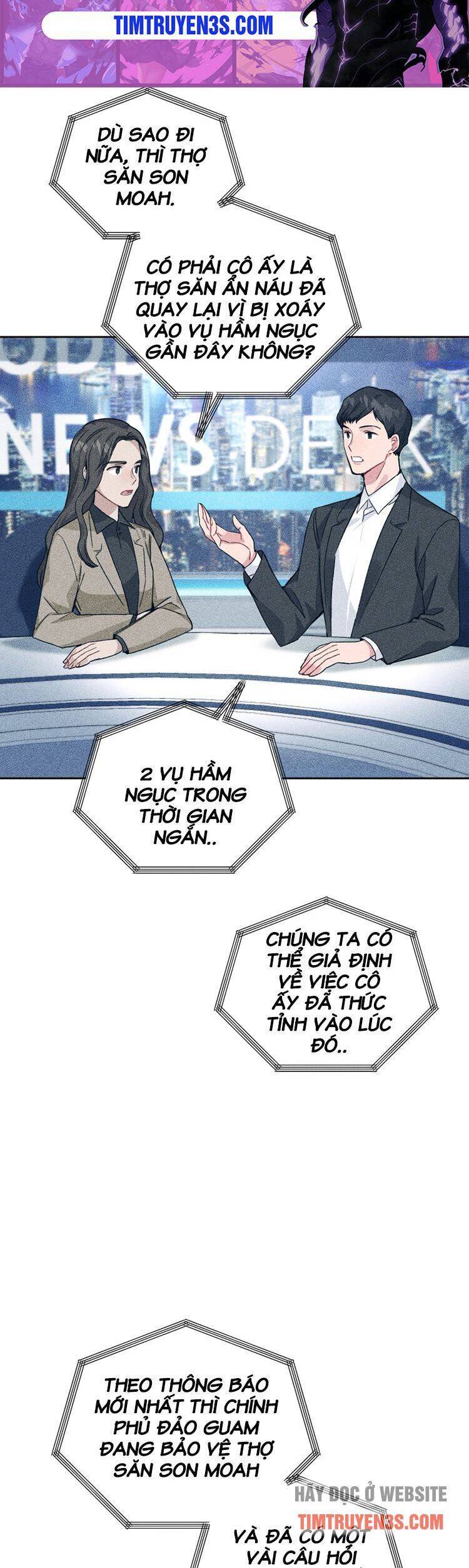 Ta Đánh Cắp Linh Hồn Của Ranker Top 1 Chapter 17 - Trang 2