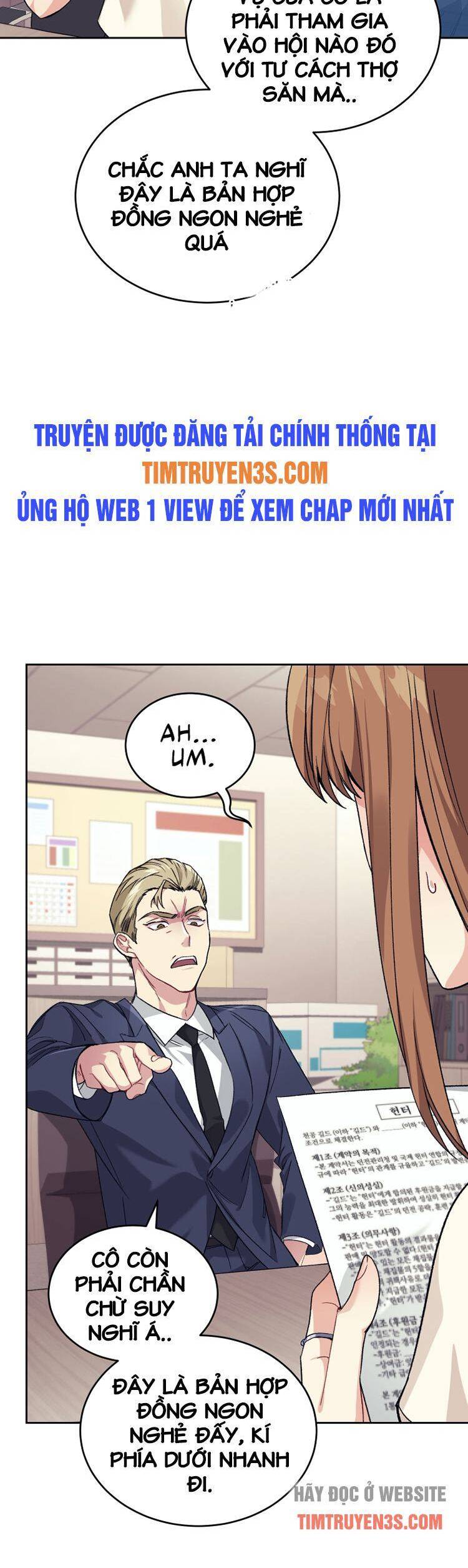 Ta Đánh Cắp Linh Hồn Của Ranker Top 1 Chapter 19 - Trang 2