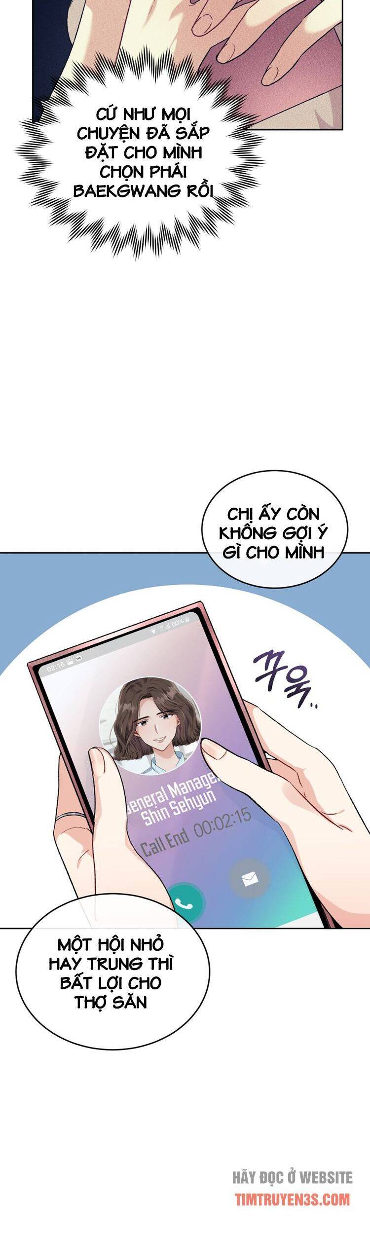 Ta Đánh Cắp Linh Hồn Của Ranker Top 1 Chapter 19 - Trang 2