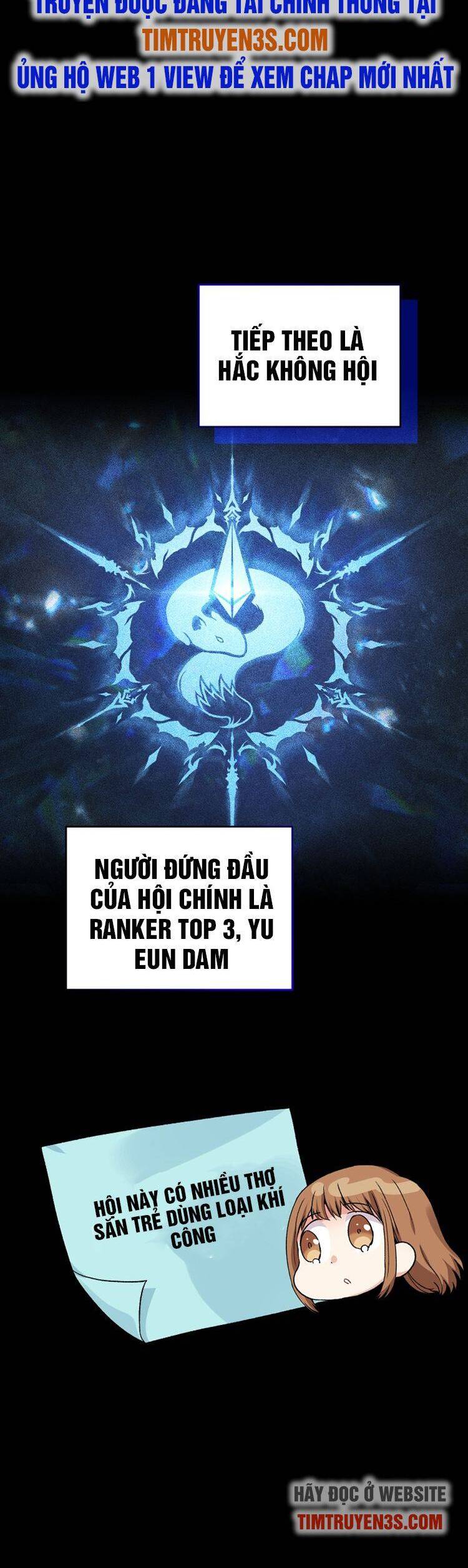 Ta Đánh Cắp Linh Hồn Của Ranker Top 1 Chapter 19 - Trang 2