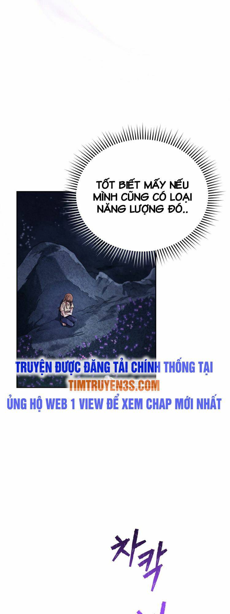 Ta Đánh Cắp Linh Hồn Của Ranker Top 1 Chapter 2 - Trang 2