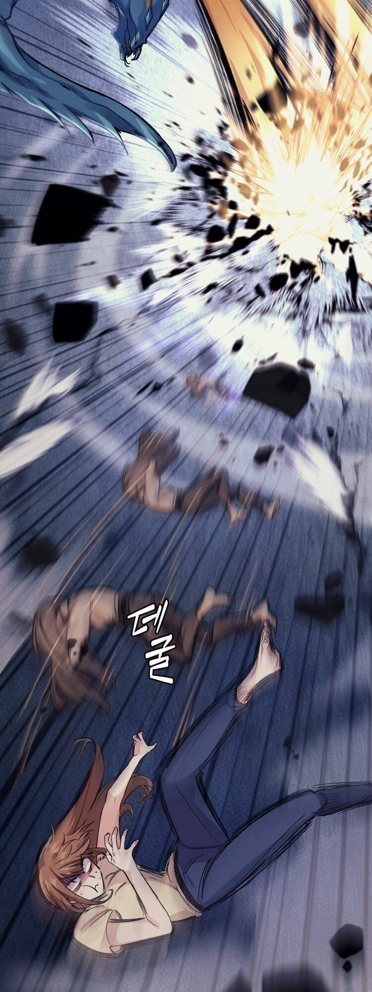 Ta Đánh Cắp Linh Hồn Của Ranker Top 1 Chapter 2 - Trang 2