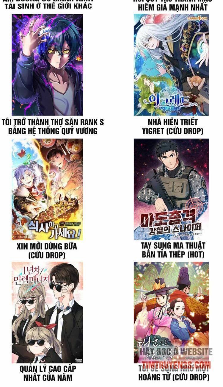 Ta Đánh Cắp Linh Hồn Của Ranker Top 1 Chapter 2 - Trang 2