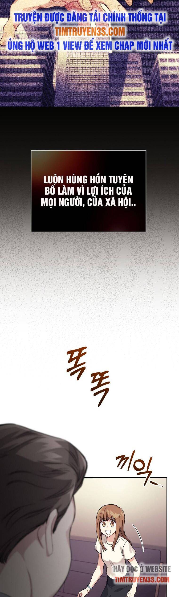 Ta Đánh Cắp Linh Hồn Của Ranker Top 1 Chapter 20 - Trang 2