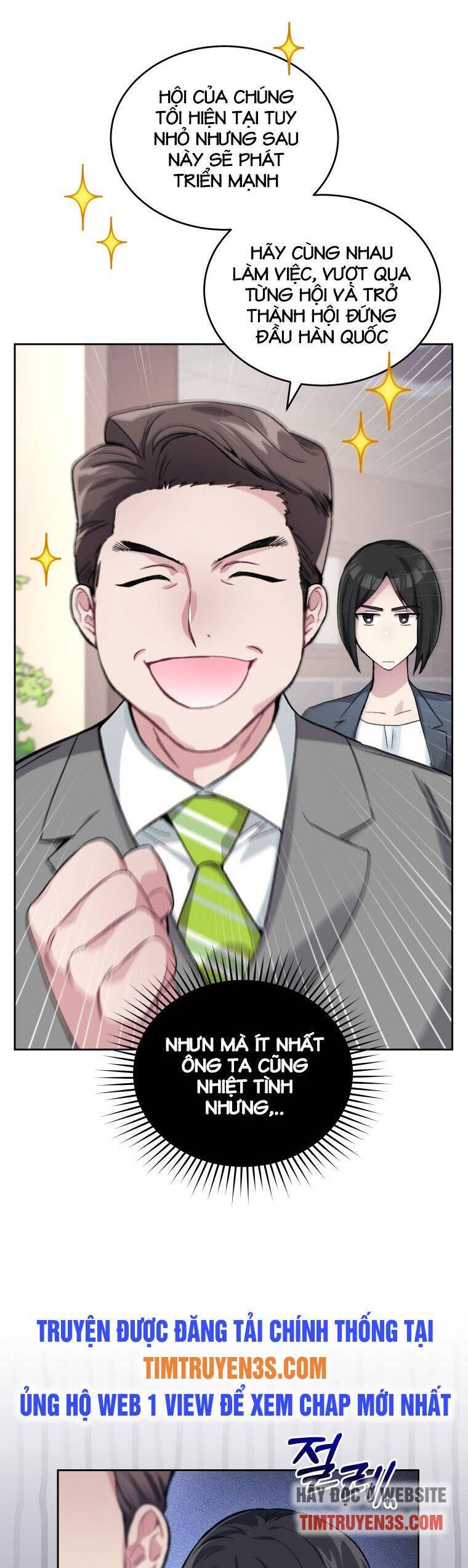 Ta Đánh Cắp Linh Hồn Của Ranker Top 1 Chapter 20 - Trang 2