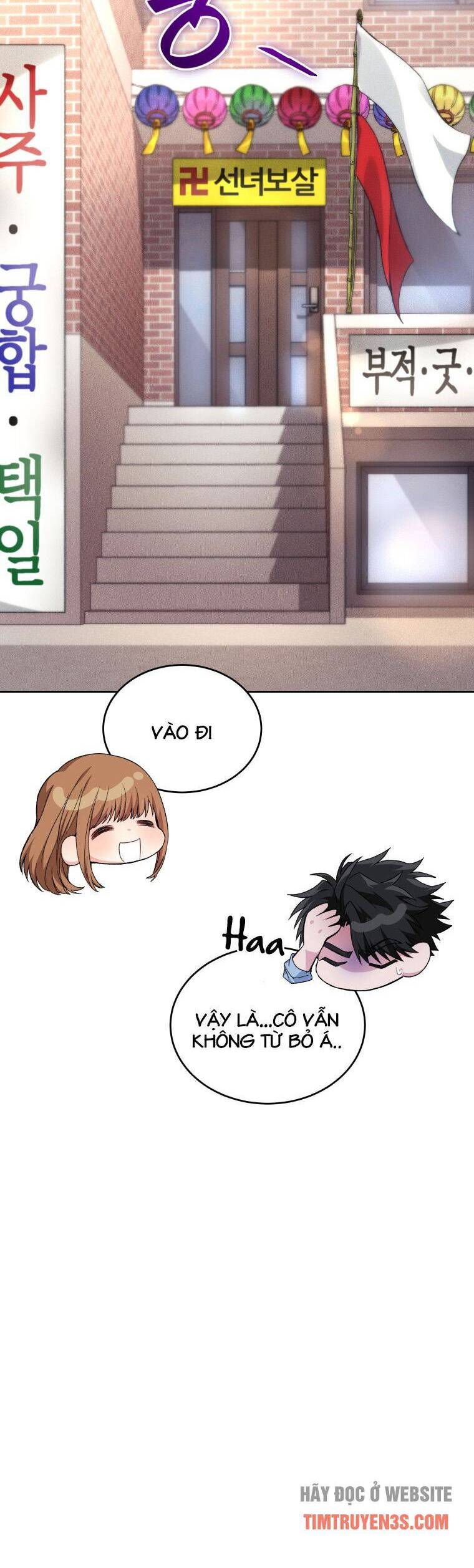 Ta Đánh Cắp Linh Hồn Của Ranker Top 1 Chapter 20 - Trang 2