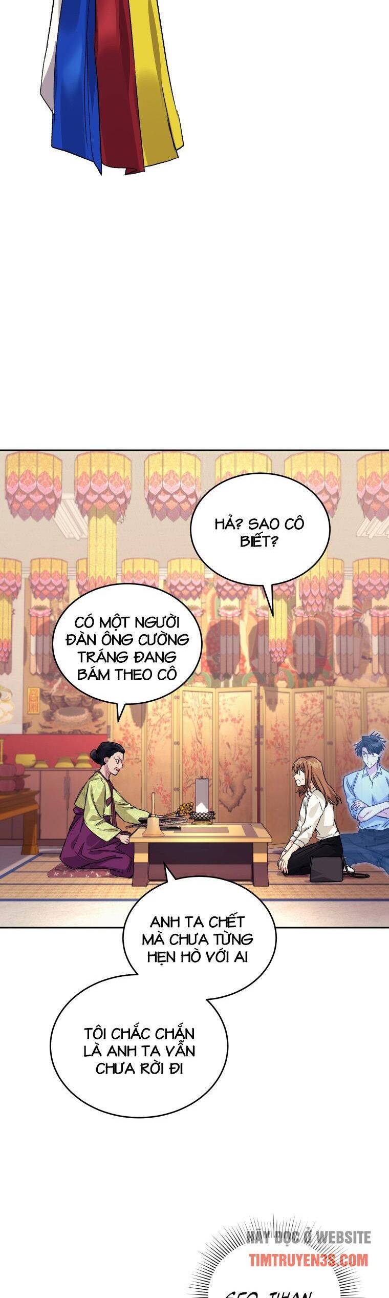 Ta Đánh Cắp Linh Hồn Của Ranker Top 1 Chapter 20 - Trang 2
