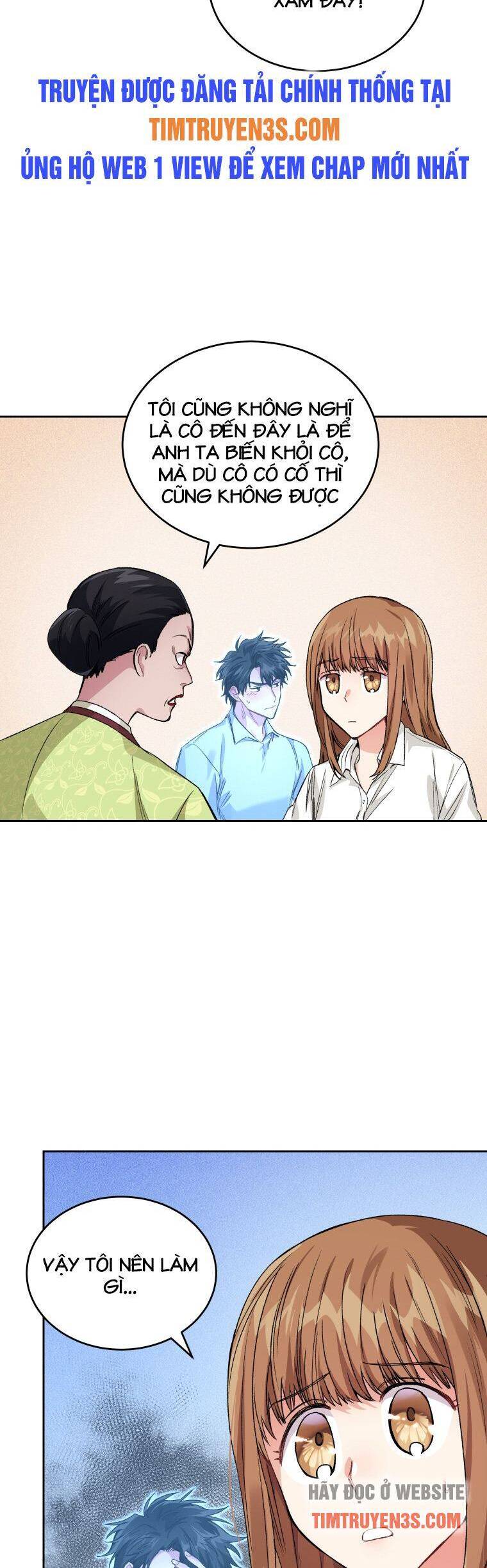 Ta Đánh Cắp Linh Hồn Của Ranker Top 1 Chapter 20 - Trang 2