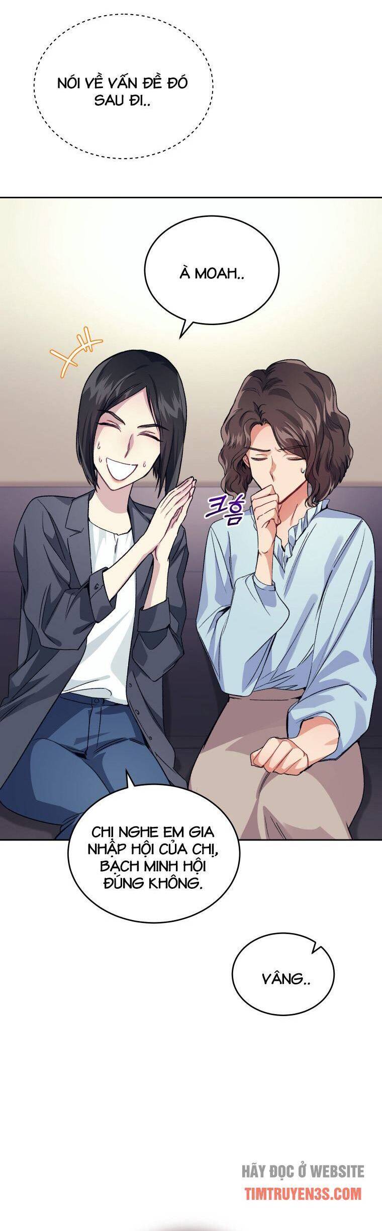 Ta Đánh Cắp Linh Hồn Của Ranker Top 1 Chapter 20 - Trang 2