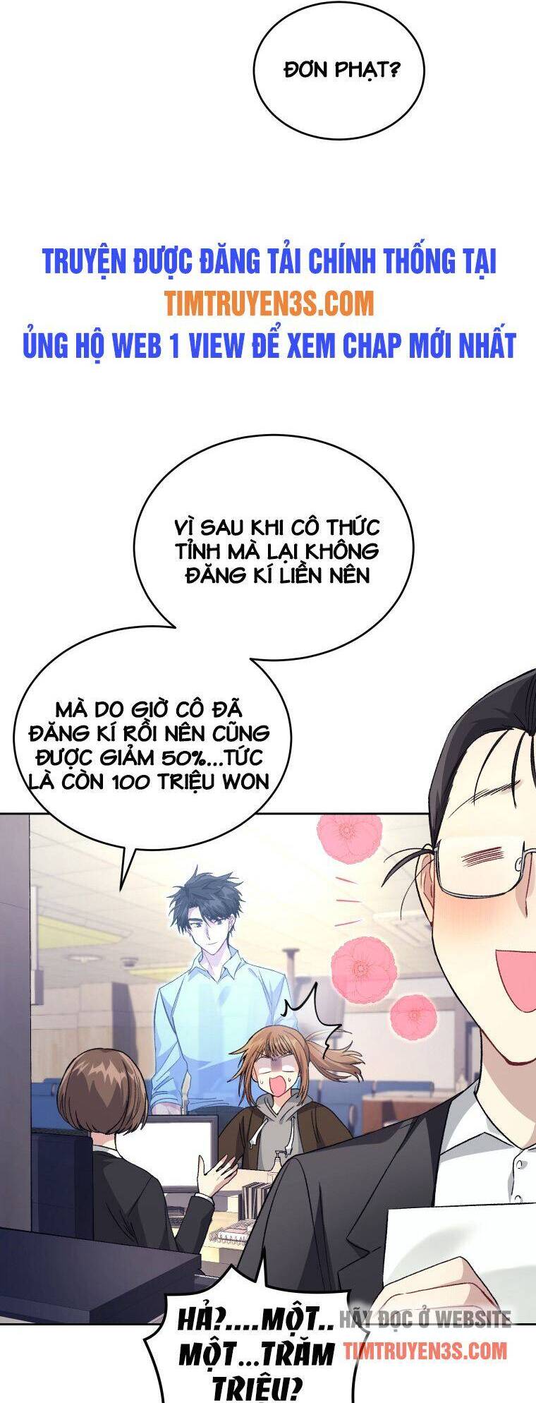 Ta Đánh Cắp Linh Hồn Của Ranker Top 1 Chapter 21 - Trang 2