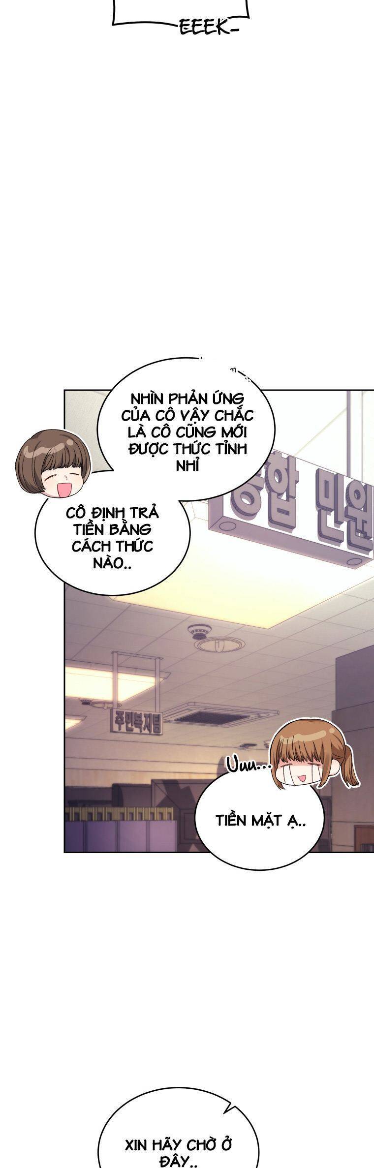 Ta Đánh Cắp Linh Hồn Của Ranker Top 1 Chapter 21 - Trang 2