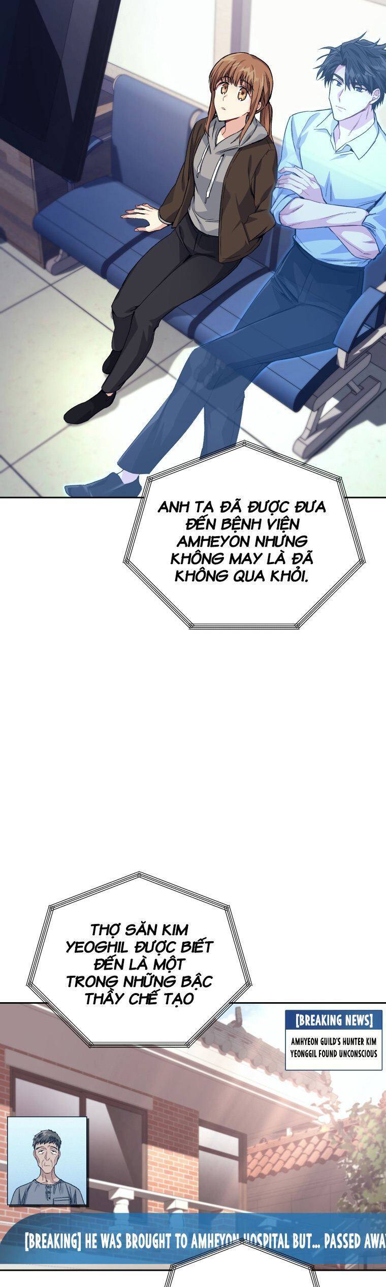 Ta Đánh Cắp Linh Hồn Của Ranker Top 1 Chapter 21 - Trang 2