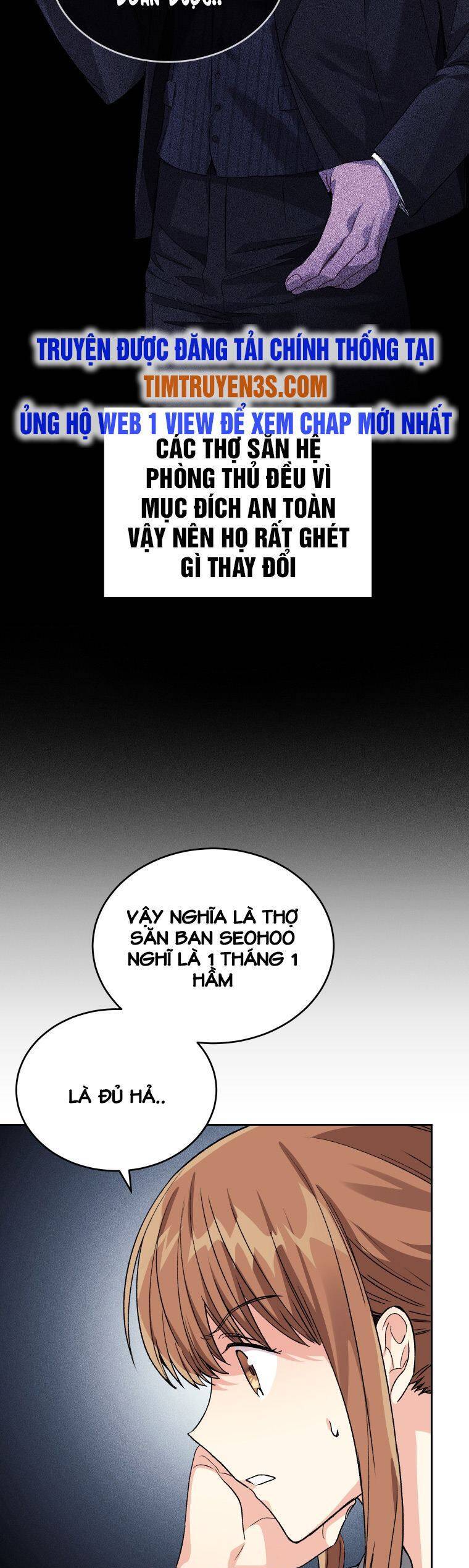 Ta Đánh Cắp Linh Hồn Của Ranker Top 1 Chapter 21 - Trang 2