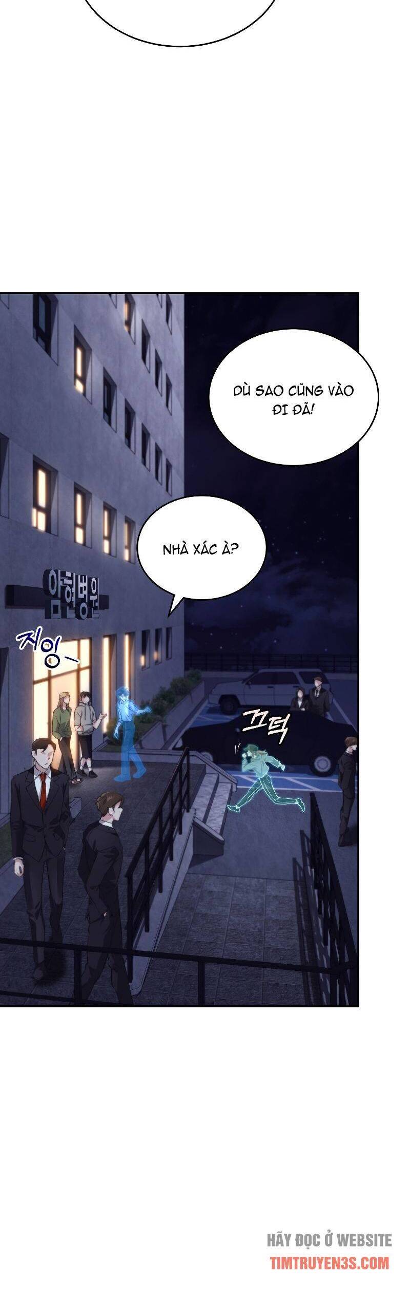 Ta Đánh Cắp Linh Hồn Của Ranker Top 1 Chapter 22 - Trang 2