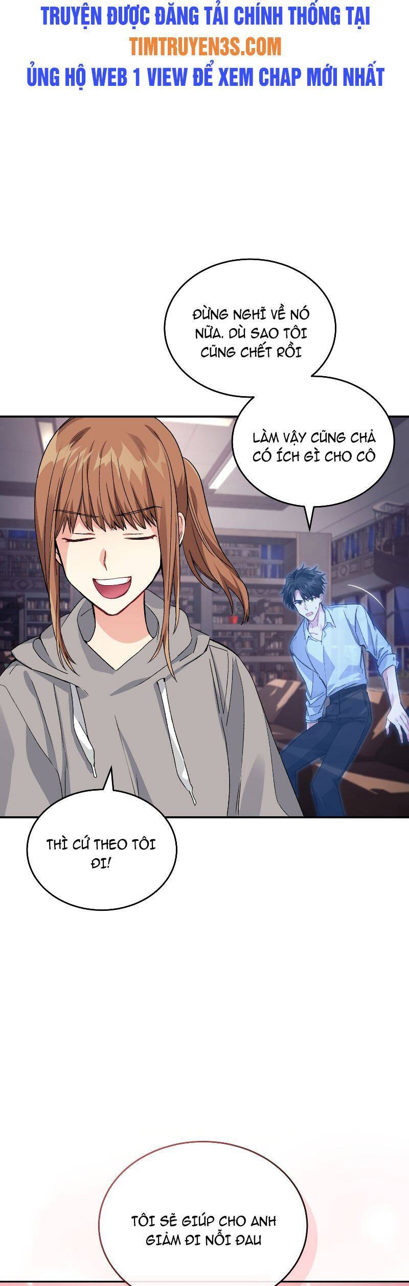 Ta Đánh Cắp Linh Hồn Của Ranker Top 1 Chapter 22 - Trang 2