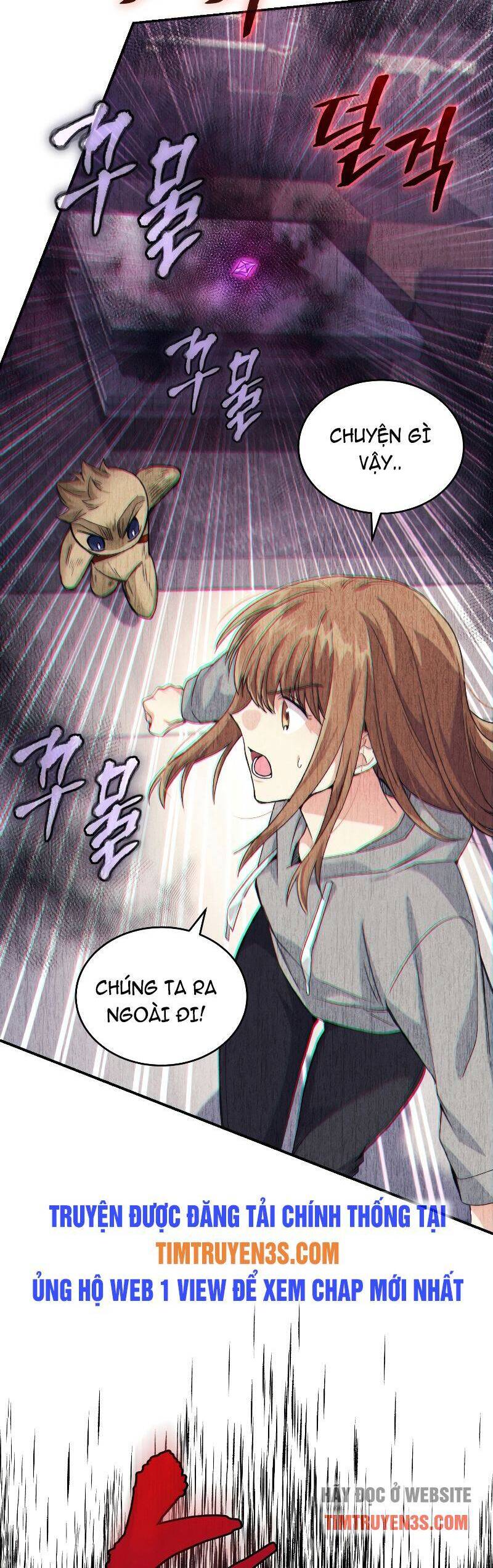 Ta Đánh Cắp Linh Hồn Của Ranker Top 1 Chapter 22 - Trang 2