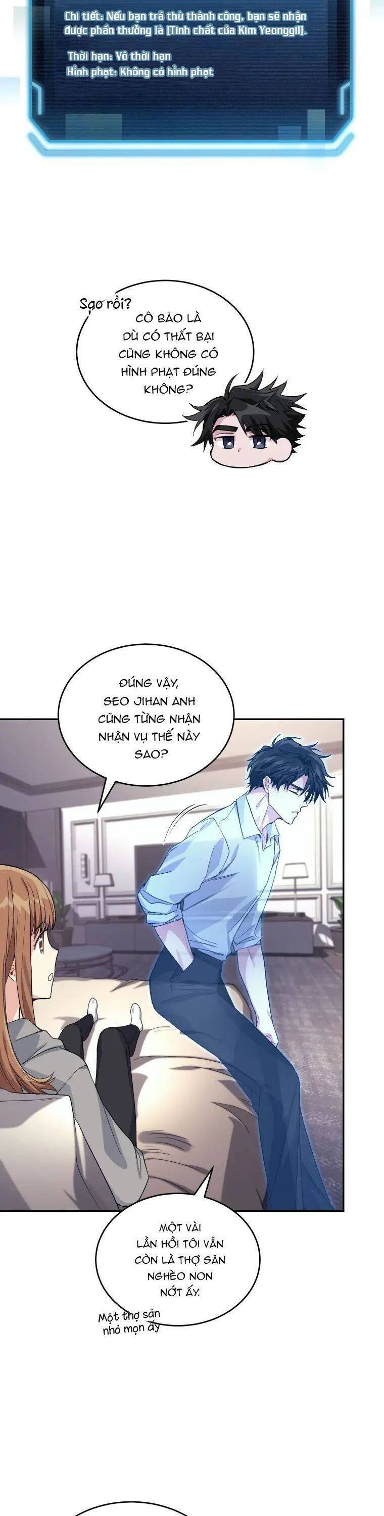 Ta Đánh Cắp Linh Hồn Của Ranker Top 1 Chapter 23 - Trang 2