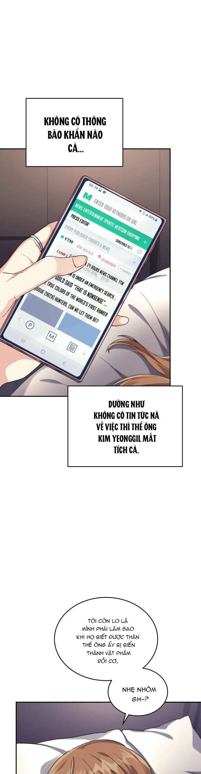 Ta Đánh Cắp Linh Hồn Của Ranker Top 1 Chapter 23 - Trang 2