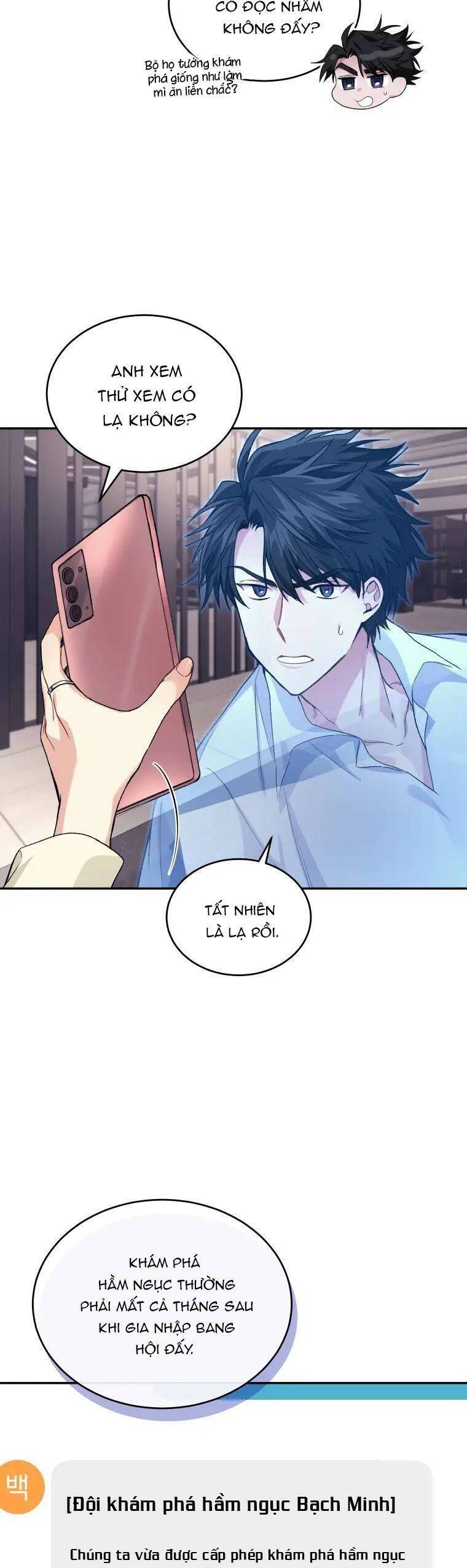 Ta Đánh Cắp Linh Hồn Của Ranker Top 1 Chapter 23 - Trang 2