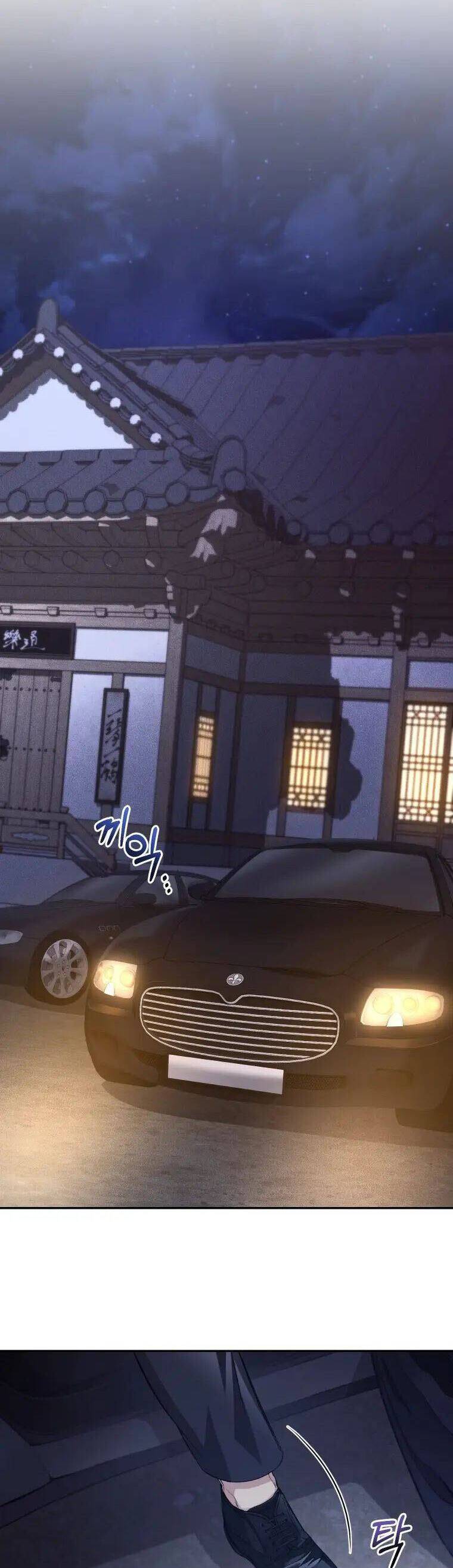 Ta Đánh Cắp Linh Hồn Của Ranker Top 1 Chapter 23 - Trang 2