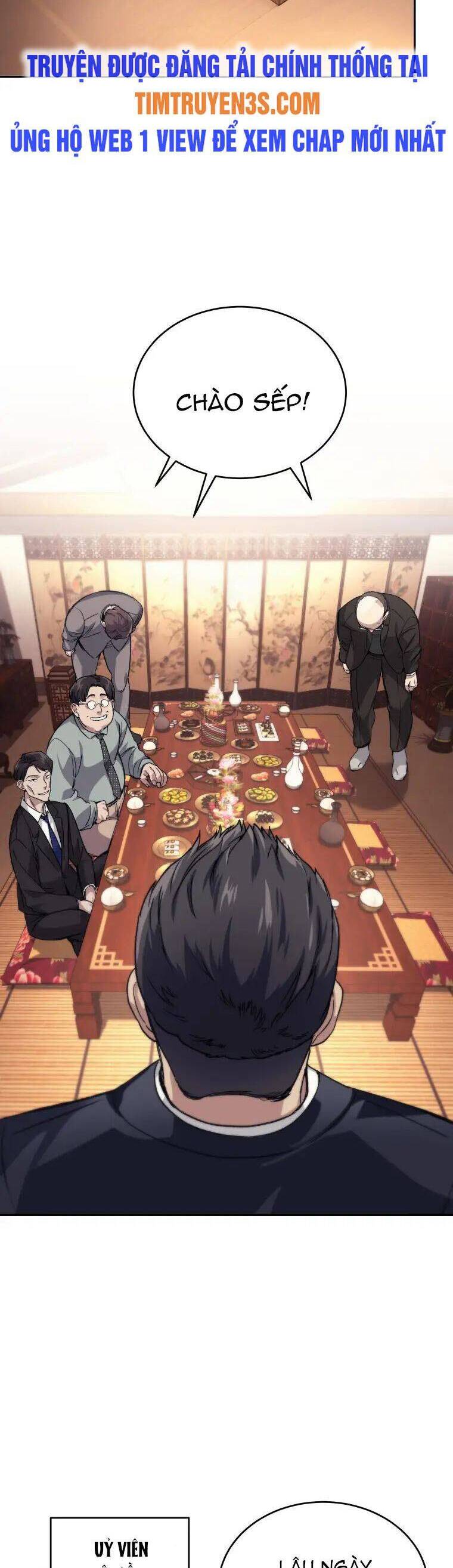 Ta Đánh Cắp Linh Hồn Của Ranker Top 1 Chapter 23 - Trang 2