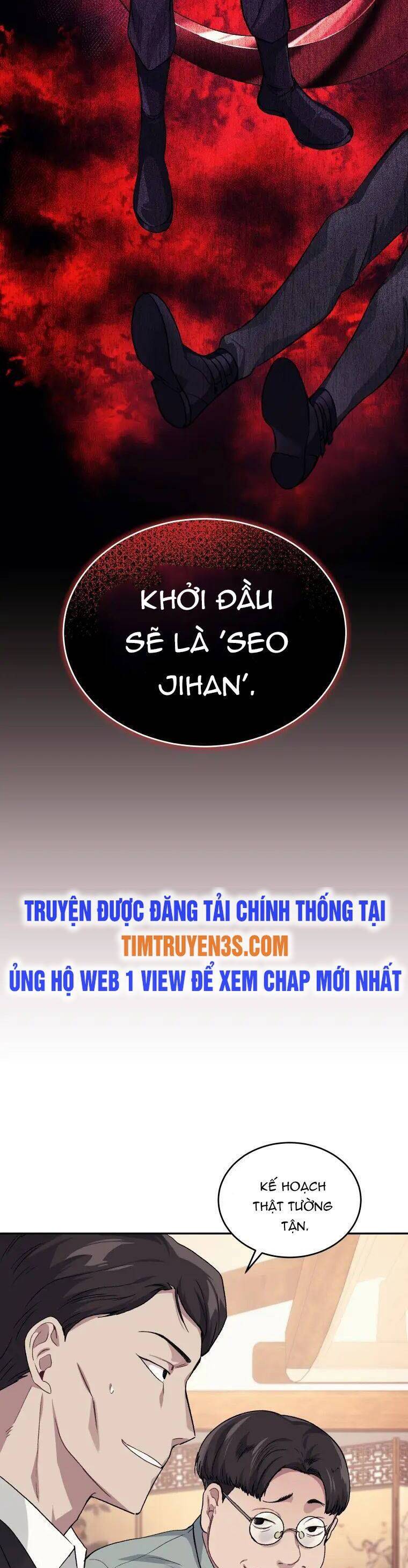Ta Đánh Cắp Linh Hồn Của Ranker Top 1 Chapter 23 - Trang 2