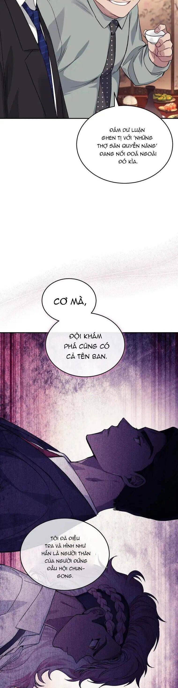 Ta Đánh Cắp Linh Hồn Của Ranker Top 1 Chapter 23 - Trang 2