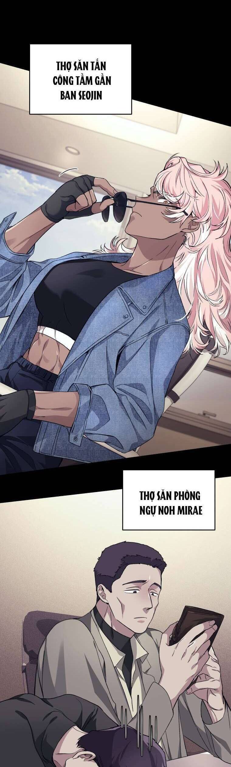 Ta Đánh Cắp Linh Hồn Của Ranker Top 1 Chapter 24 - Trang 2