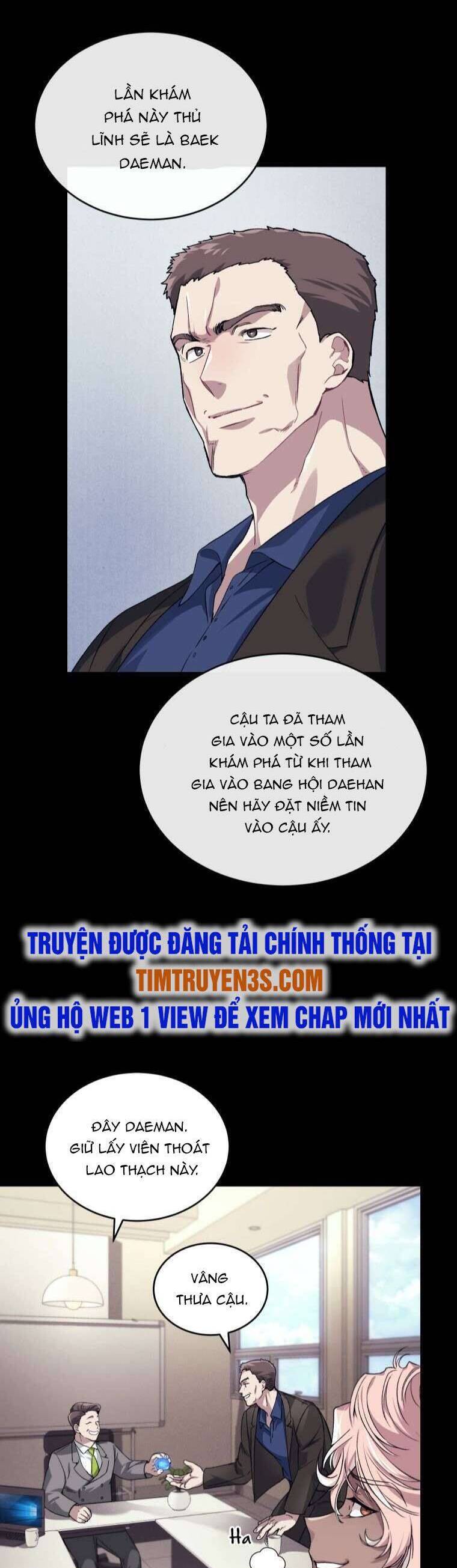 Ta Đánh Cắp Linh Hồn Của Ranker Top 1 Chapter 24 - Trang 2