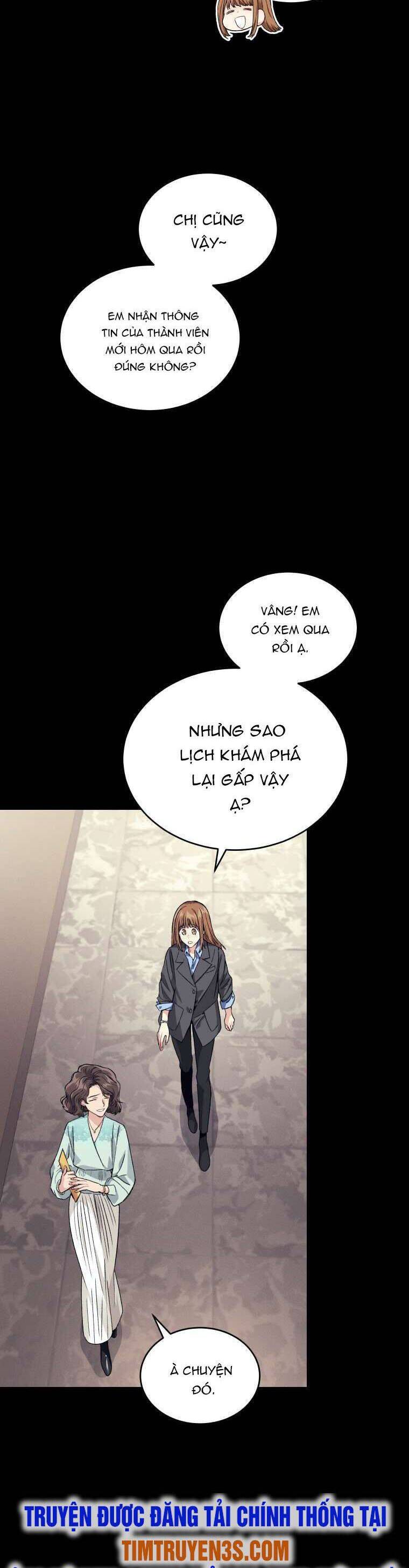 Ta Đánh Cắp Linh Hồn Của Ranker Top 1 Chapter 24 - Trang 2