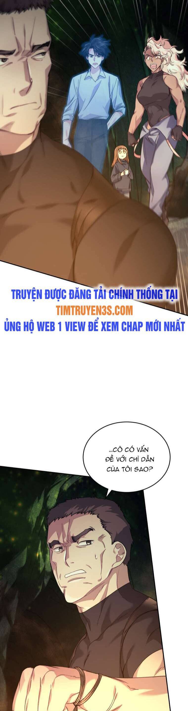 Ta Đánh Cắp Linh Hồn Của Ranker Top 1 Chapter 24 - Trang 2