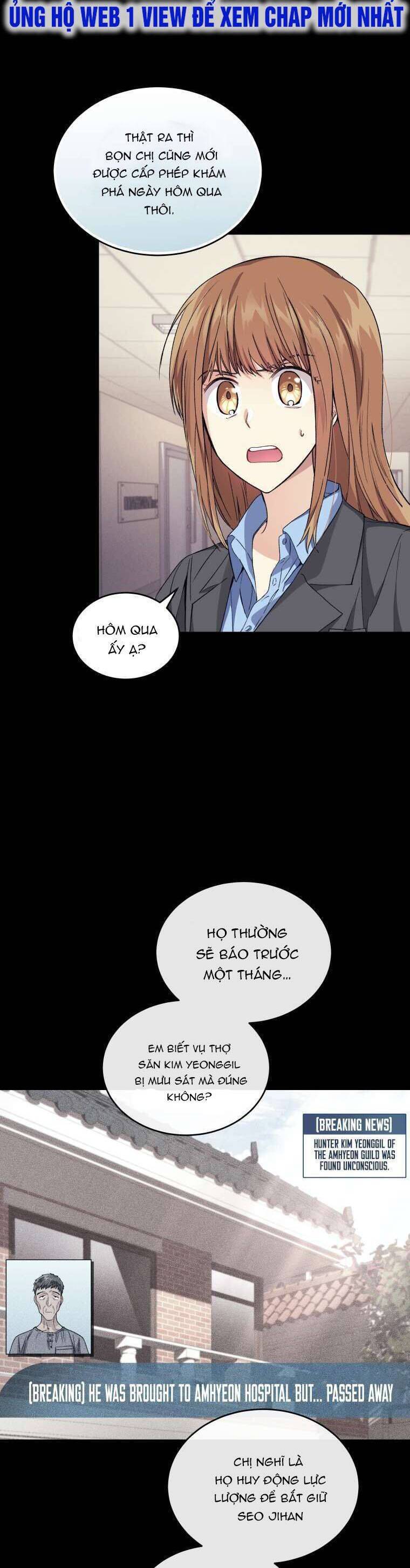 Ta Đánh Cắp Linh Hồn Của Ranker Top 1 Chapter 24 - Trang 2