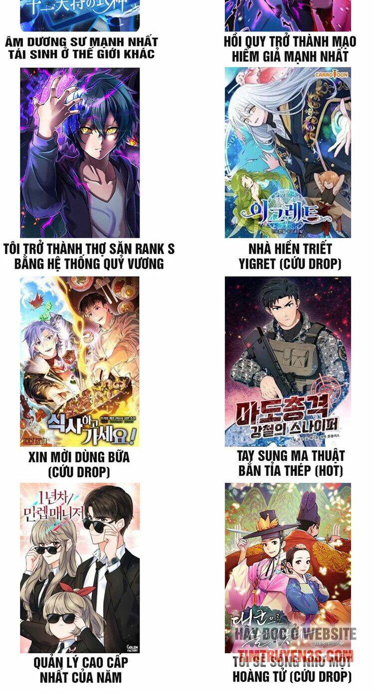 Ta Đánh Cắp Linh Hồn Của Ranker Top 1 Chapter 3 - Trang 2