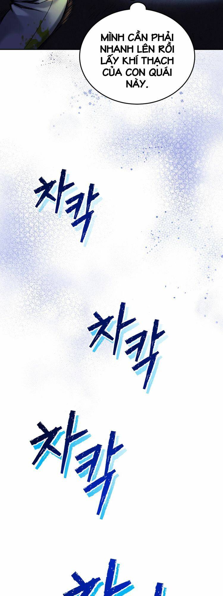 Ta Đánh Cắp Linh Hồn Của Ranker Top 1 Chapter 3 - Trang 2