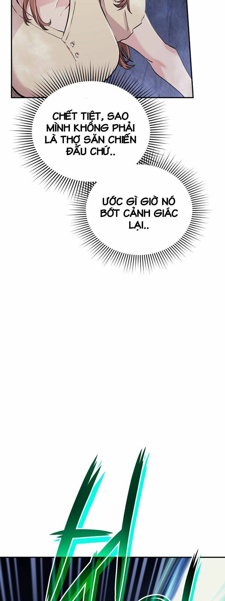 Ta Đánh Cắp Linh Hồn Của Ranker Top 1 Chapter 3 - Trang 2