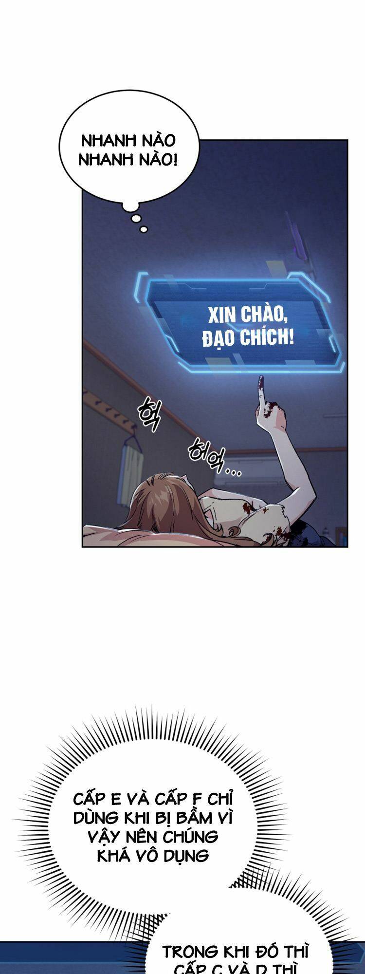 Ta Đánh Cắp Linh Hồn Của Ranker Top 1 Chapter 3 - Trang 2