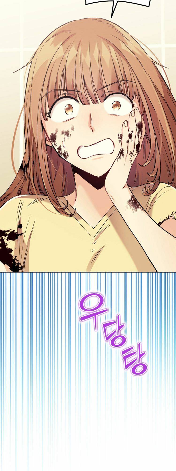 Ta Đánh Cắp Linh Hồn Của Ranker Top 1 Chapter 3 - Trang 2