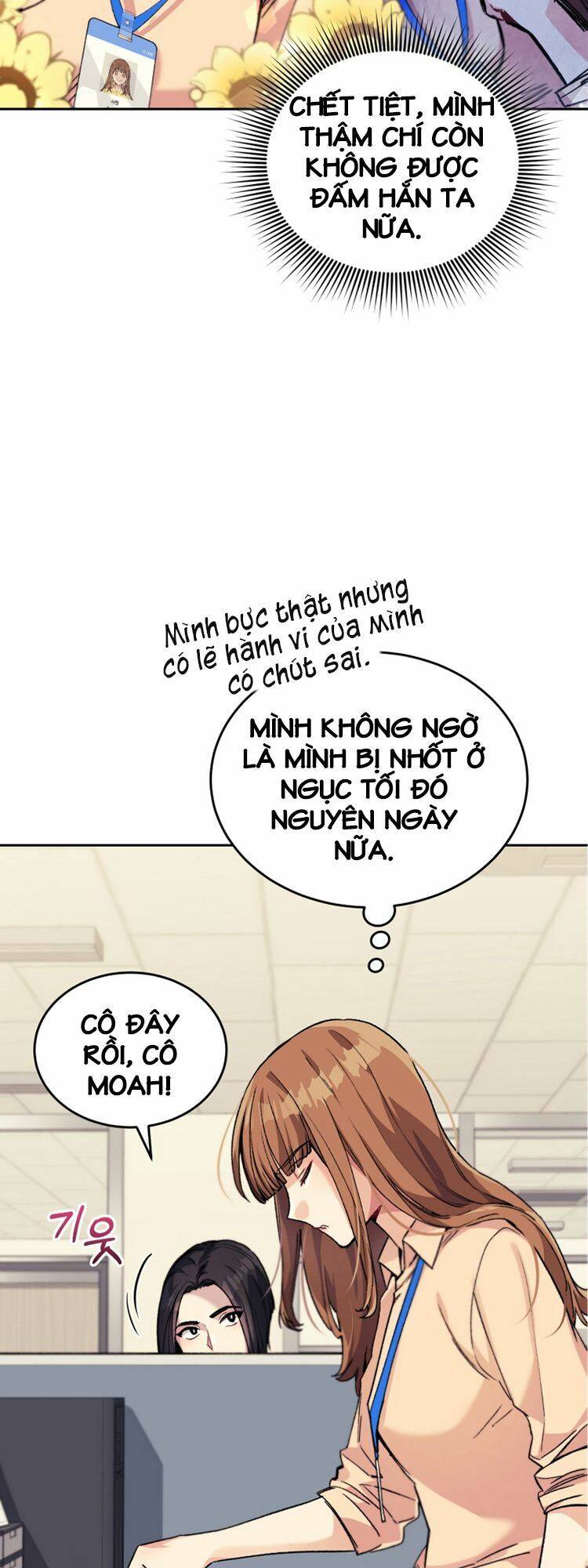 Ta Đánh Cắp Linh Hồn Của Ranker Top 1 Chapter 4 - Trang 2