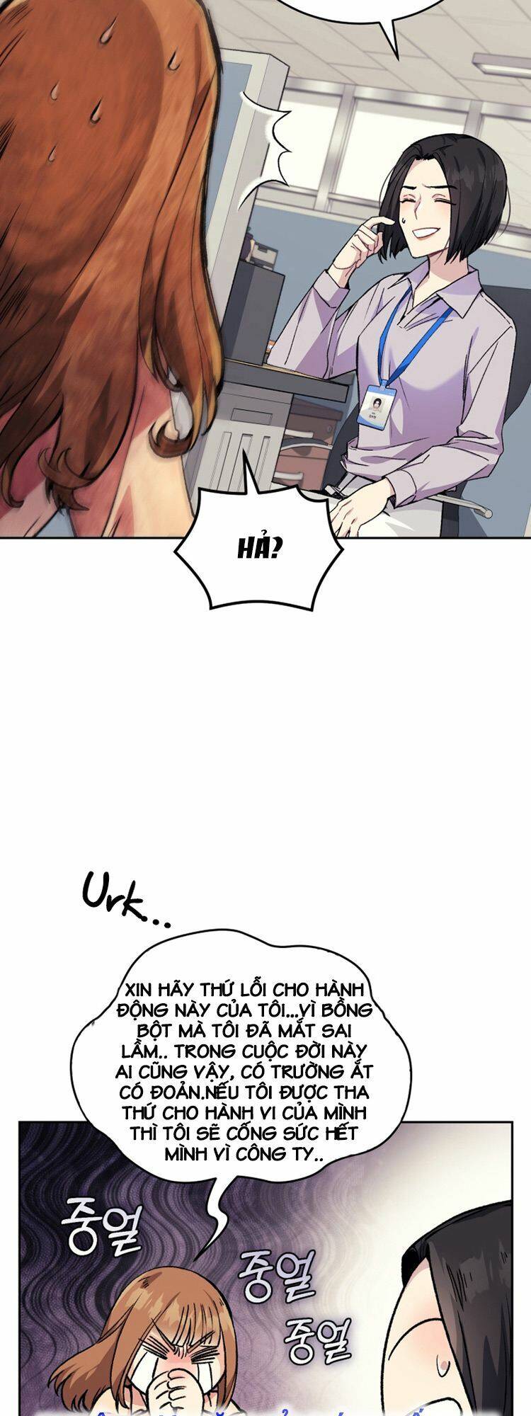 Ta Đánh Cắp Linh Hồn Của Ranker Top 1 Chapter 4 - Trang 2