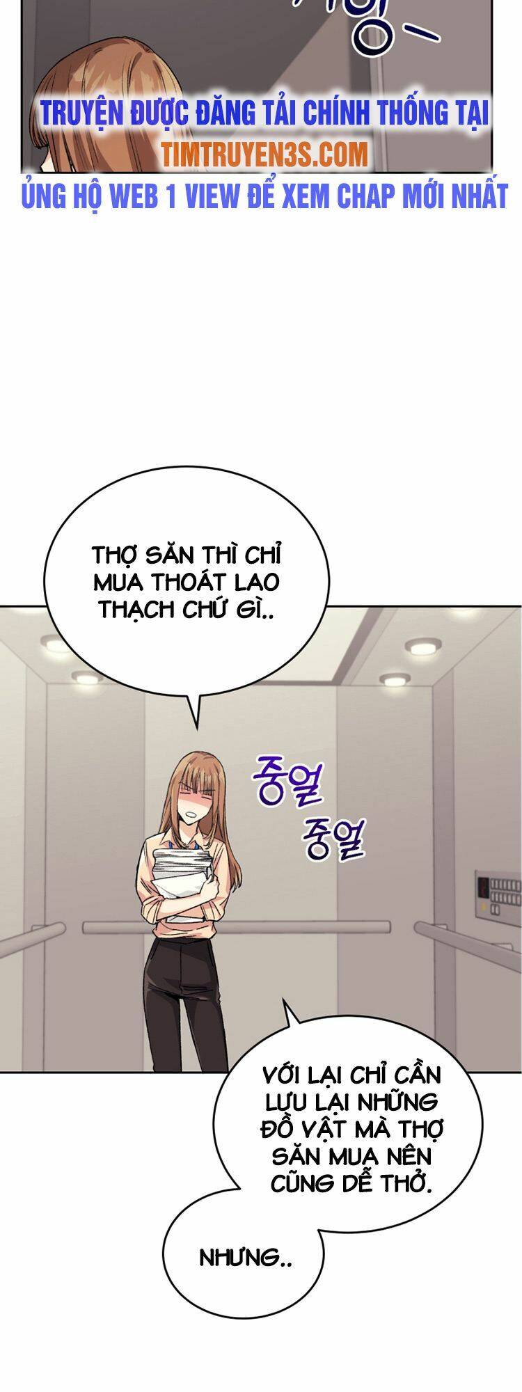 Ta Đánh Cắp Linh Hồn Của Ranker Top 1 Chapter 4 - Trang 2