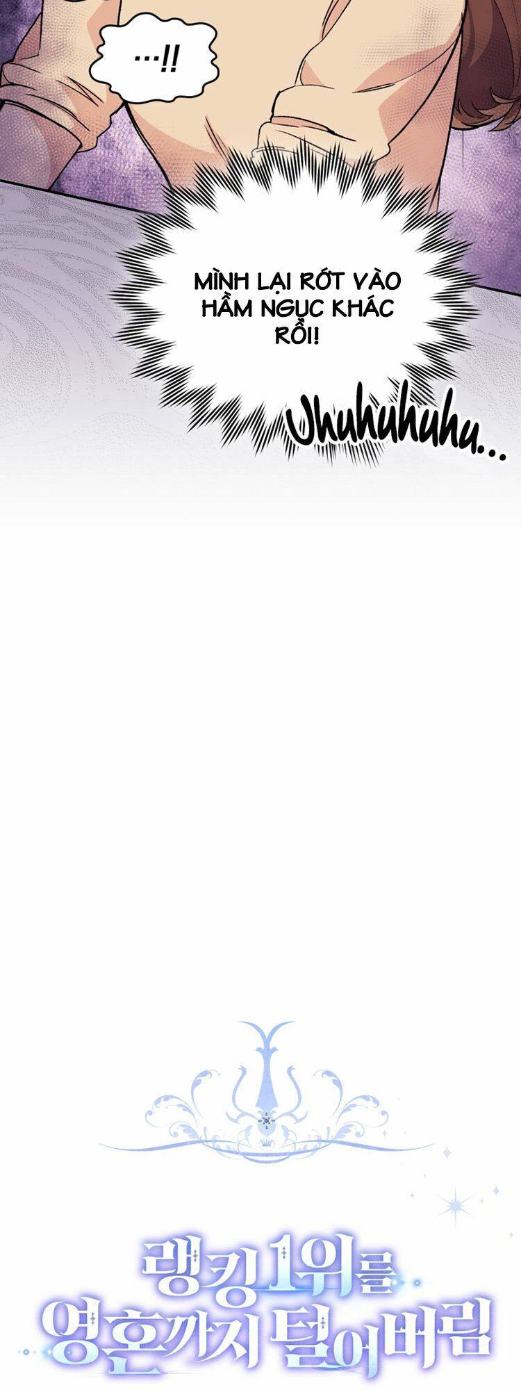 Ta Đánh Cắp Linh Hồn Của Ranker Top 1 Chapter 5 - Trang 2