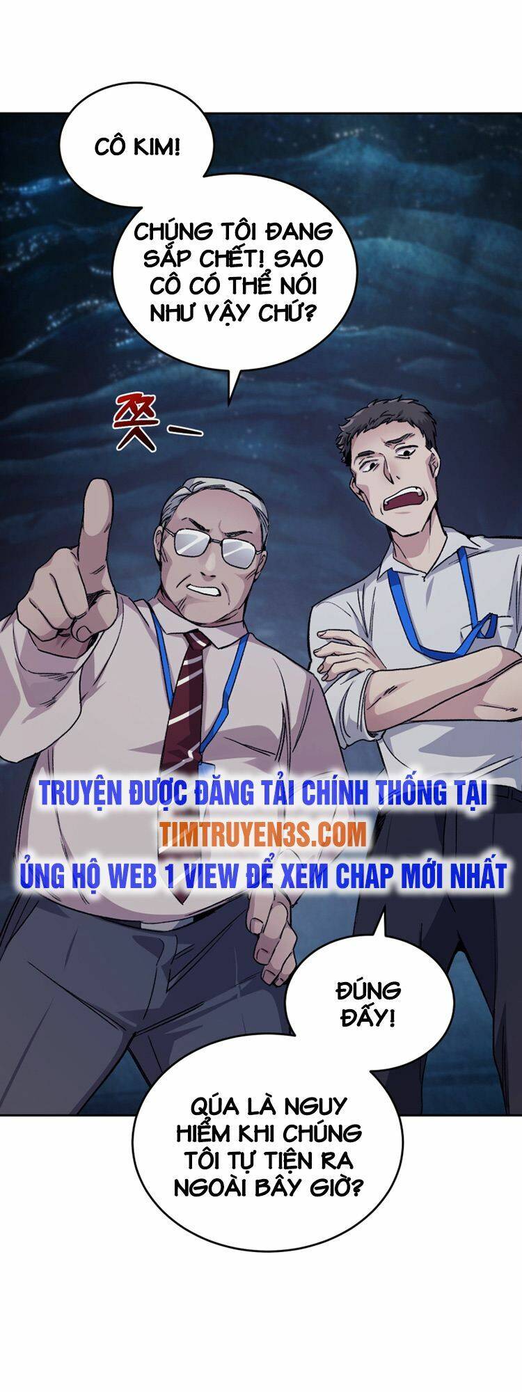 Ta Đánh Cắp Linh Hồn Của Ranker Top 1 Chapter 5 - Trang 2