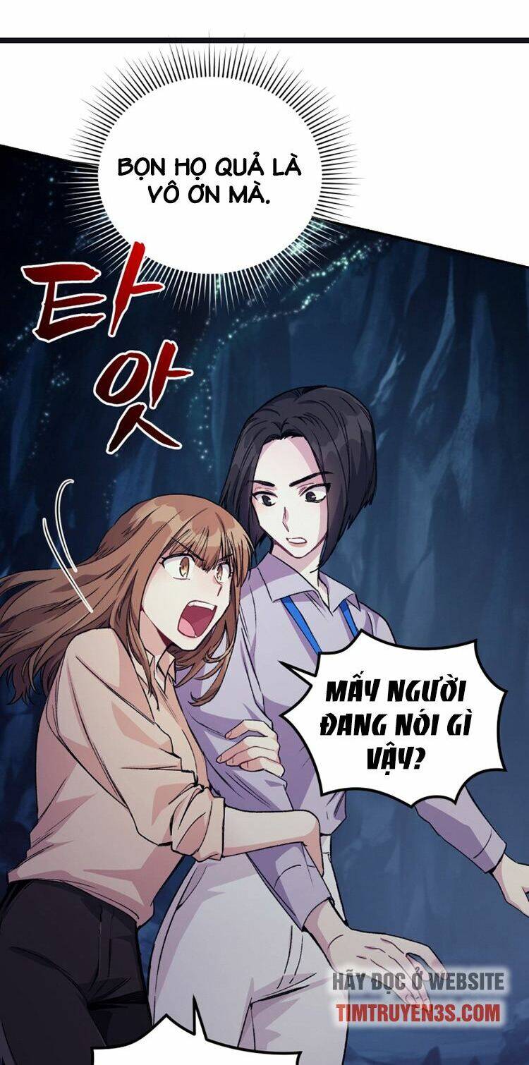 Ta Đánh Cắp Linh Hồn Của Ranker Top 1 Chapter 5 - Trang 2