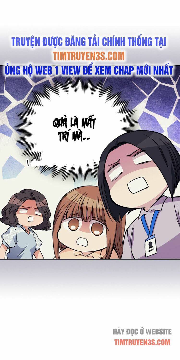 Ta Đánh Cắp Linh Hồn Của Ranker Top 1 Chapter 5 - Trang 2