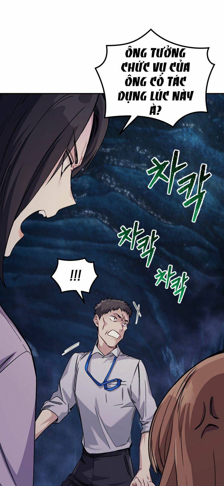 Ta Đánh Cắp Linh Hồn Của Ranker Top 1 Chapter 5 - Trang 2