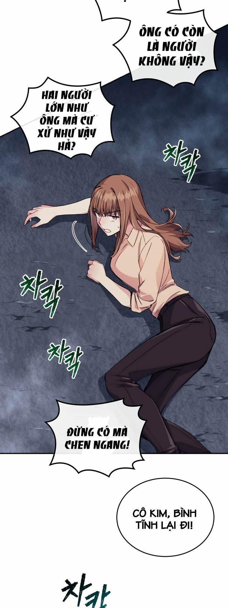 Ta Đánh Cắp Linh Hồn Của Ranker Top 1 Chapter 5 - Trang 2